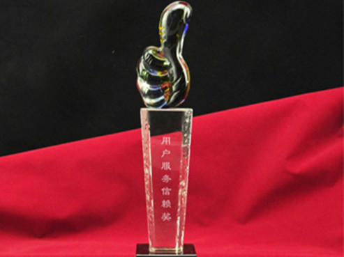 福轩公墓陵园荣誉02