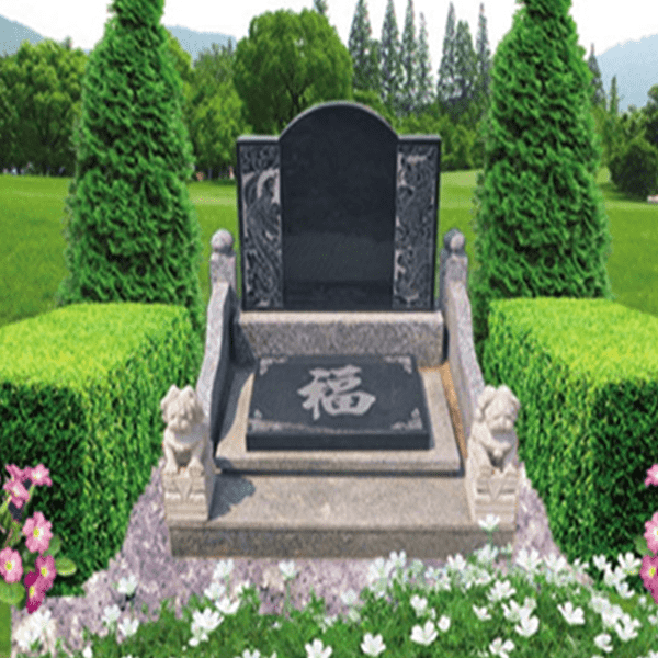 墓碑01